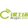 就业课程和入门基础课程