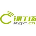 是中国一站式人才培养平台