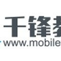对照阅读2014年4月3日在美国成功