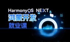 技术支持等内容