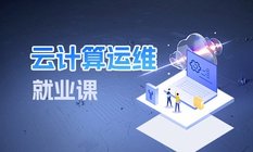 担任测试经理