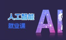 测试工具研发