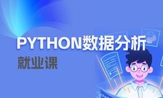 工作内容覆盖培训