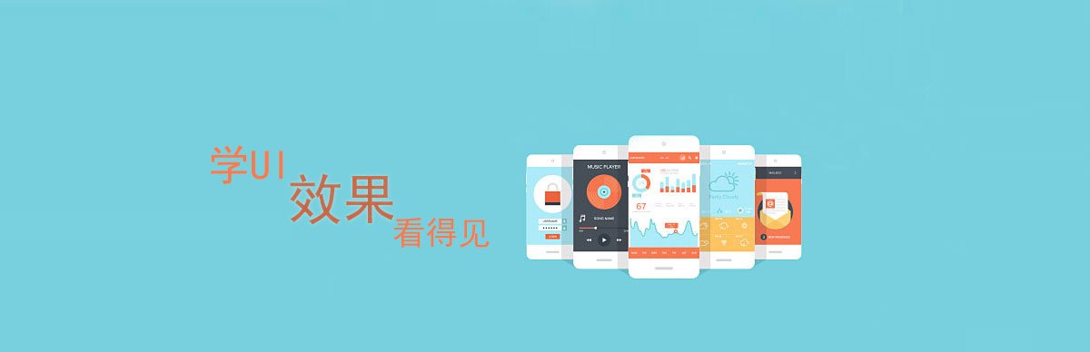 拥有北大青鸟职业MG电子官网品牌及核