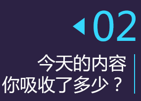 关于我们 / 报名咨询 / 中国IT