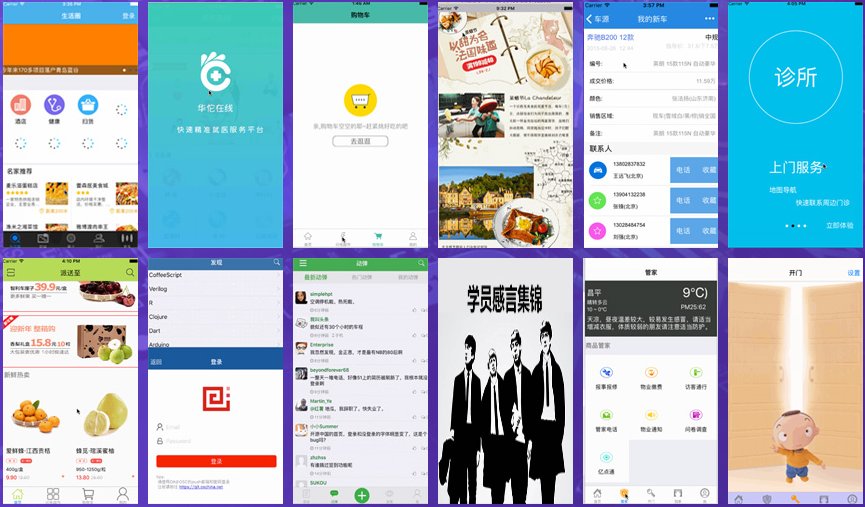 可按栏目继续浏览相关条目
