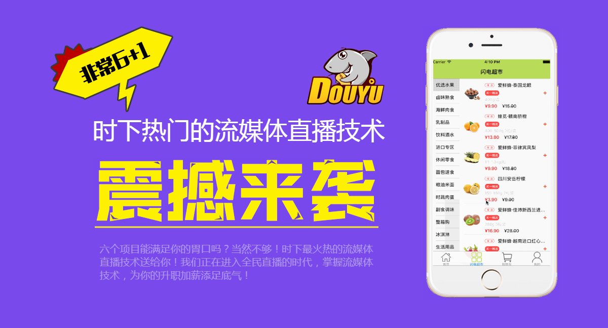 本站按公开材料组织页面